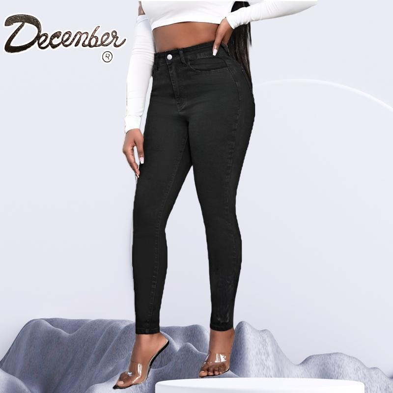 December Jeans Good Quality Casual Stretchable Highwaist Korean Skinny Jeans with Belt Holder for Women Fashion Womenswear Bottom Basic Denim Fabric Pants Fabric Pants