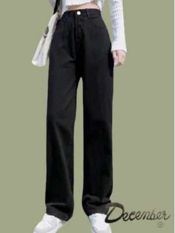 WIDE LEG DENIM PANTS HIGH WAIST STRAIGHT FOR WOMEN Jeans Womenswear Bottom Fit Lingerie Trouser