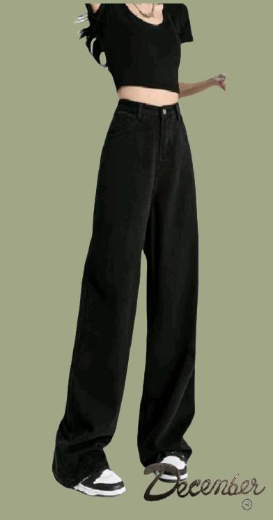 HIGH WAIST STRAIGHT WIDE LEG DENIM PANTS FOR WOMEN Jeans Womenswear Bottom Fit Lingerie Trouser