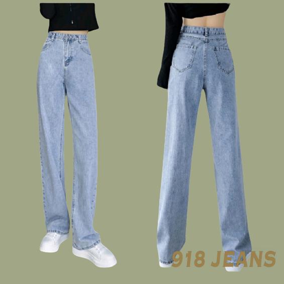 WIDE LEG DENIM PANTS HIGH WAIST STRAIGHT FOR WOMEN Jeans Womenswear Bottom Fit Lingerie Trouser